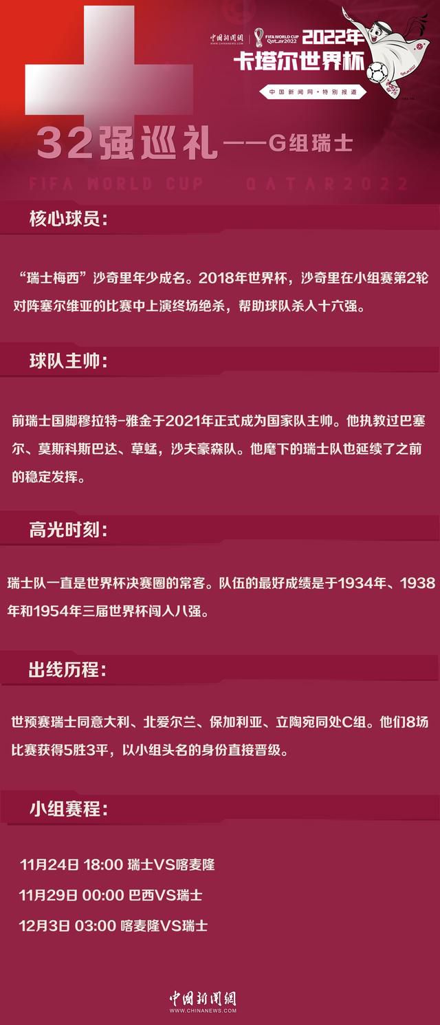 ”海报里三组人物关系的叙述中紧追叙事，在一段段时空中腾挪跳跃，拼凑出一曲爱与救赎的颂歌